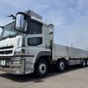 mitsubishi-fuso super-great 2016 -MITSUBISHI--Super Great QPG-FS64VZ--FS64VZ-512326---MITSUBISHI--Super Great QPG-FS64VZ--FS64VZ-512326- image 1