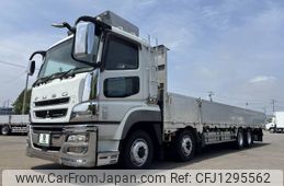 mitsubishi-fuso super-great 2016 -MITSUBISHI--Super Great QPG-FS64VZ--FS64VZ-512326---MITSUBISHI--Super Great QPG-FS64VZ--FS64VZ-512326-