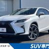 lexus rx 2016 -LEXUS--Lexus RX DAA-GYL25W--GYL25-0005267---LEXUS--Lexus RX DAA-GYL25W--GYL25-0005267- image 1