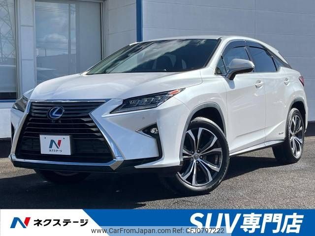 lexus rx 2016 -LEXUS--Lexus RX DAA-GYL25W--GYL25-0005267---LEXUS--Lexus RX DAA-GYL25W--GYL25-0005267- image 1