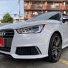 audi s1 2015 CFJ1564789 image 30
