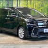 toyota vellfire 2016 -TOYOTA--Vellfire DBA-AGH30W--AGH30-0083597---TOYOTA--Vellfire DBA-AGH30W--AGH30-0083597- image 18