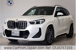 bmw x1 2023 -BMW--BMW X1 3CA-42EG20--WBA42EG0505X73***---BMW--BMW X1 3CA-42EG20--WBA42EG0505X73***-