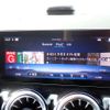 mercedes-benz gla-class 2024 CFJ1710995 image 21