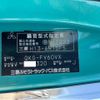 mitsubishi-fuso super-great 2015 GOO_NET_EXCHANGE_0700644A30250619W002 image 77
