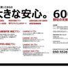 daihatsu wake 2017 CFJ1774120 image 18