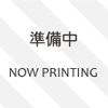 nissan serena 2021 -NISSAN 【新潟 301ﾕ3350】--Serena 5AA-GFC27--GFC27-232015---NISSAN 【新潟 301ﾕ3350】--Serena 5AA-GFC27--GFC27-232015- image 38