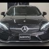 mercedes-benz c-class 2017 -MERCEDES-BENZ 【名変中 】--Benz C Class 205340C--2F531615---MERCEDES-BENZ 【名変中 】--Benz C Class 205340C--2F531615- image 25