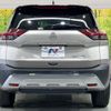 nissan x-trail 2024 CFJ1574856 image 15