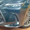 lexus nx 2023 CFJ1544548 image 13