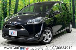 toyota sienta 2016 quick_quick_NHP170G_NHP170-7038502