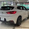 bmw x2 2020 -BMW--BMW X2 3DA-YK20--WBAYK720105R54145---BMW--BMW X2 3DA-YK20--WBAYK720105R54145- image 22