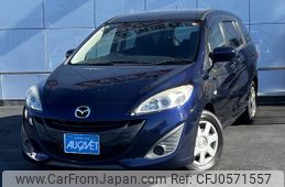 mazda premacy 2011 -MAZDA--Premacy DBA-CWEFW--CWEFW-115691---MAZDA--Premacy DBA-CWEFW--CWEFW-115691-