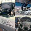 toyota vellfire 2016 quick_quick_DBA-AGH30W_AGH30-0090123 image 5