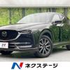 mazda cx-5 2019 -MAZDA--CX-5 3DA-KF2P--KF2P-318544---MAZDA--CX-5 3DA-KF2P--KF2P-318544- image 1