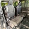 nissan serena 2018 -NISSAN--Serena DAA-HFC27--HFC27-002188---NISSAN--Serena DAA-HFC27--HFC27-002188- image 9