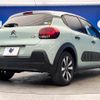 citroen c3 2019 CFJ1528435 image 17