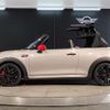 mini mini-others 2024 quick_quick_7BA-WJJCWMW_WMW62DL0603S29124 image 4