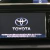 toyota noah 2016 CFJ1528597 image 3