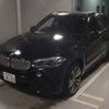 bmw x5 2017 -BMW 【春日部 302ｿ4123】--BMW X5 KT20-00V64418---BMW 【春日部 302ｿ4123】--BMW X5 KT20-00V64418- image 5
