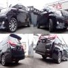 toyota alphard 2017 quick_quick_DBA-AGH35W_AGH35-0024025 image 7