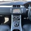 land-rover range-rover 2016 -ROVER--Range Rover LV2A--088116---ROVER--Range Rover LV2A--088116- image 30