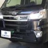daihatsu hijet-truck 2021 quick_quick_3BD-S510P_S510P-0399830 image 15