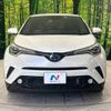 toyota c-hr 2017 -TOYOTA--C-HR DAA-ZYX10--ZYX10-2048637---TOYOTA--C-HR DAA-ZYX10--ZYX10-2048637- image 15