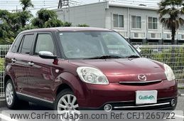 mazda verisa 2013 -MAZDA--Verisa DBA-DC5W--DC5W-361731---MAZDA--Verisa DBA-DC5W--DC5W-361731-