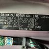 daihatsu move-canbus 2018 -DAIHATSU--Move Canbus LA810S--0019281---DAIHATSU--Move Canbus LA810S--0019281- image 13