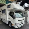 toyota camroad 2024 CFJ1559456 image 2