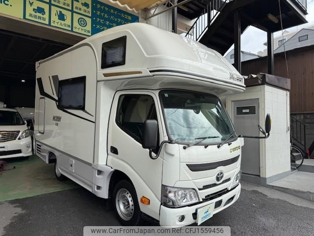 toyota camroad 2024 CFJ1559456 image 2