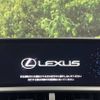 lexus nx 2018 -LEXUS--Lexus NX DAA-AYZ10--AYZ10-1020233---LEXUS--Lexus NX DAA-AYZ10--AYZ10-1020233- image 4