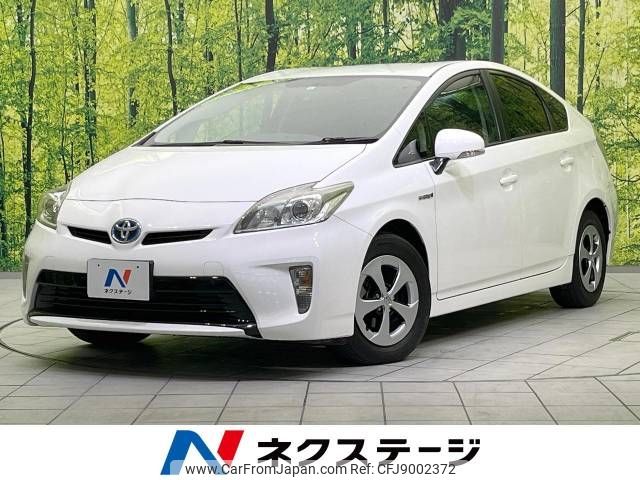 toyota prius 2013 -TOYOTA--Prius DAA-ZVW30--ZVW30-5713126---TOYOTA--Prius DAA-ZVW30--ZVW30-5713126- image 1