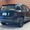 jeep compass 2015 -CHRYSLER--Jeep Compass ABA-MK49--1C4NJCFAXED787088---CHRYSLER--Jeep Compass ABA-MK49--1C4NJCFAXED787088- image 16