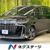 toyota alphard 2022 -TOYOTA--Alphard 3BA-AGH30W--AGH30-0440337---TOYOTA--Alphard 3BA-AGH30W--AGH30-0440337- image 1