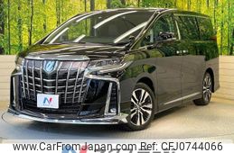 toyota alphard 2022 -TOYOTA--Alphard 3BA-AGH30W--AGH30-0440337---TOYOTA--Alphard 3BA-AGH30W--AGH30-0440337-