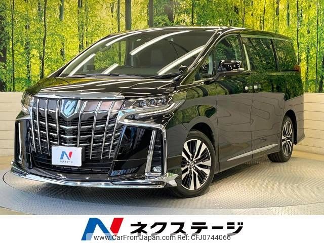 toyota alphard 2022 -TOYOTA--Alphard 3BA-AGH30W--AGH30-0440337---TOYOTA--Alphard 3BA-AGH30W--AGH30-0440337- image 1