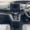 nissan serena 2019 -NISSAN--Serena DAA-GFC27--GFC27-156315---NISSAN--Serena DAA-GFC27--GFC27-156315- image 9