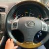 lexus is 2012 CFJ1740364 image 17