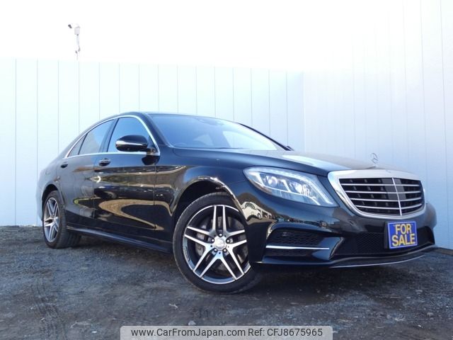 mercedes-benz s-class 2013 -MERCEDES-BENZ--Benz S Class DAA-222057--WDD2220572A020098---MERCEDES-BENZ--Benz S Class DAA-222057--WDD2220572A020098- image 1