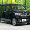 honda n-wgn 2014 CFJ1337239 image 17
