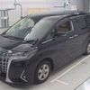 toyota alphard 2021 -TOYOTA--Alphard 3BA-AGH30W--AGH30-0400455---TOYOTA--Alphard 3BA-AGH30W--AGH30-0400455- image 1