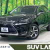 lexus nx 2018 CFJ1501081 image 1