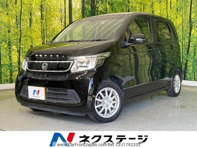 honda n-wgn 2015 CFJ1792333 image 1