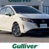 nissan note 2022 CFJ1578184 image 1