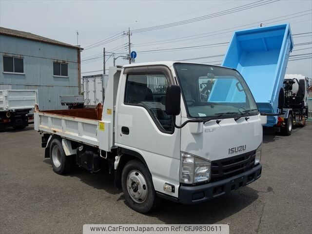 isuzu elf-truck 2015 -ISUZU--Elf TPG-NKR85AN--NKR85-7050185---ISUZU--Elf TPG-NKR85AN--NKR85-7050185- image 2