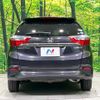honda shuttle 2017 quick_quick_GP7_GP7-1117244 image 16