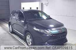 toyota harrier 2017 -TOYOTA--Harrier ZSU60W-0122890---TOYOTA--Harrier ZSU60W-0122890-