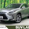 lexus rx 2017 -LEXUS--Lexus RX DAA-GYL25W--GYL25-0013990---LEXUS--Lexus RX DAA-GYL25W--GYL25-0013990- image 1